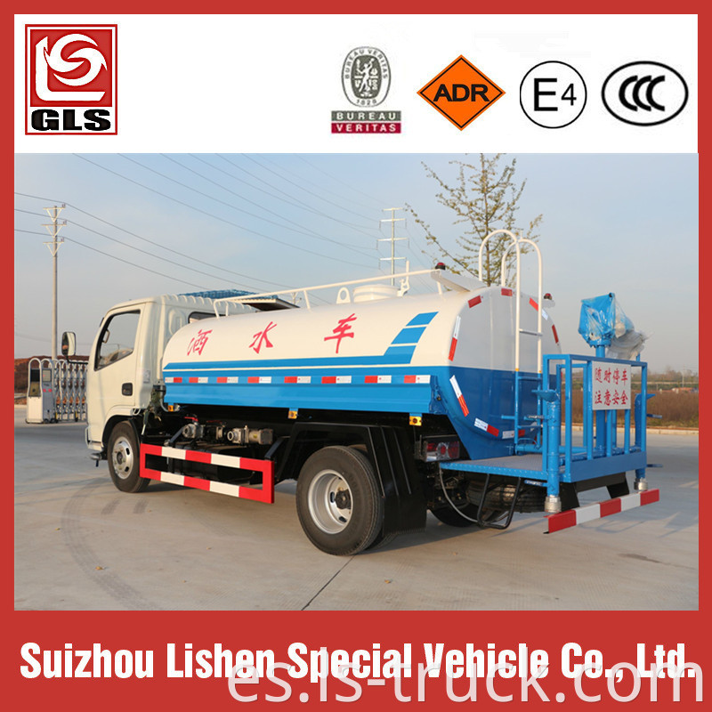 5000 Liter Dongfeng Water Tanker Truck